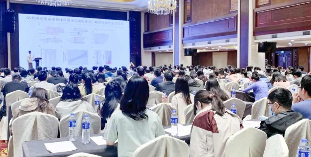 磐麥科技傾情出席第十四屆中國(guó)模式真菌會(huì)議