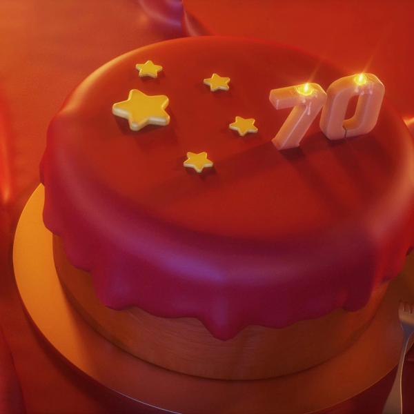 磐麥科技熱烈慶祝新中國成立70周年—與祖國共奮進(jìn)，隨科技同成長！