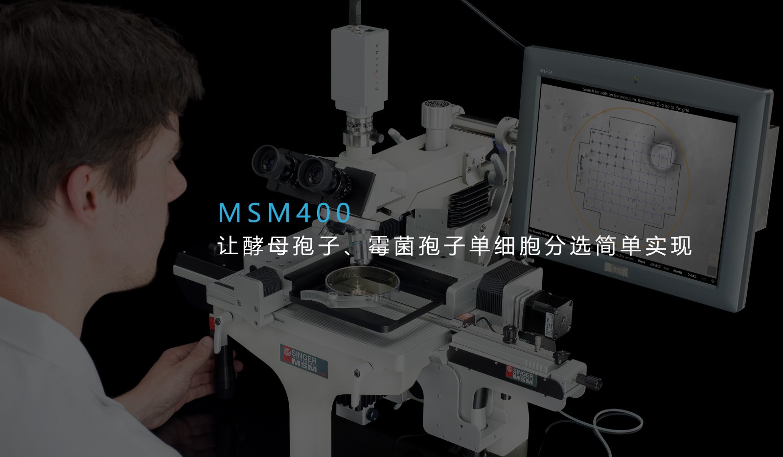 M1.jpg